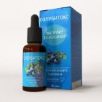 Отзывы людей о Голубитокс