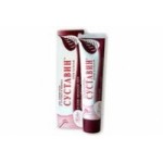 Отзывы людей о Крем-бальзам “Суставин”