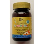 Отзывы людей о Жевательные таблетки для детей "Золотые рыбки Solgar"