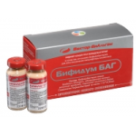 Отзывы людей о Бифидум БАГ