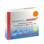 Отзывы людей о Реаферон-ЕС-Липинт
