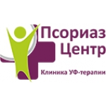 Отзывы людей о Дерматологическая Клиника Псориаз-Центр