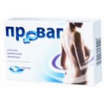 Отзывы людей о Проваг (Provag)