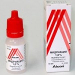 Отзывы людей о Мидриацил