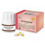 Отзывы людей о Гепафор