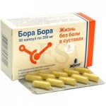 Отзывы людей о Препарат Бора Бора