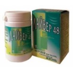 Отзывы людей о Лайвер 48