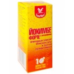 Отзывы людей о Йохимбе Форте