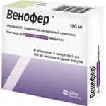 Отзывы людей о Венофер