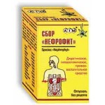 Отзывы людей о Нефрофит