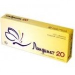 Отзывы людей о Линдинет