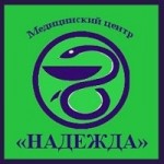 Отзывы людей о Надежда медицинский центр