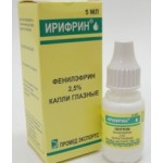 Отзывы людей о Ирифрин