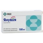 Отзывы людей о Янувия