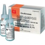 Отзывы людей о Окоферон