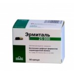 Отзывы людей о Эрмиталь