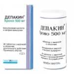 Отзывы людей о Депакин