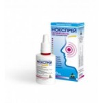 Отзывы людей о Нокспрей