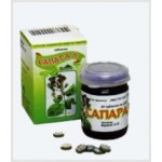 Отзывы людей о Сапарал