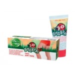 Отзывы людей о Бадяга Ка