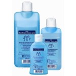 Отзывы людей о Стериллиум