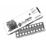 Отзывы людей о Логест