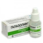 Отзывы людей о Галазолин