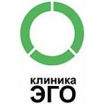 Отзывы людей о Эго клиник
