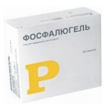 Отзывы людей о Фосфалюгель