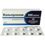 Отзывы людей о Вальпроком