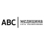 Отзывы людей о ABC МЕДИЦИНА