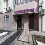 Отзывы людей о Стоматологическая клиника Мадера