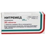 Отзывы людей о Нитремед 20мг