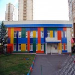 Отзывы людей о Детская поликлиника № 4