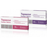 Отзывы людей о Тораксол Солюшн Таблетс