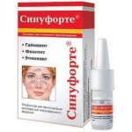 Отзывы людей о Синуфорте