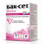 Отзывы людей о Бак-Сет Беби