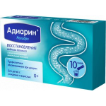 Отзывы людей о Адиарин Регидро