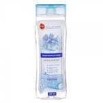 Отзывы людей о Мицеллярная вода Börger Cosmetics для всех типов кожи