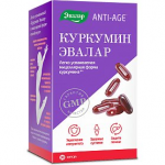 Отзывы людей о Куркумин Эвалар