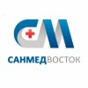 Медицинский центр СанМед-Восток