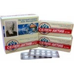 Отзывы людей о Селен-актив