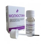Отзывы людей о Молюстин - лосьон для кожи