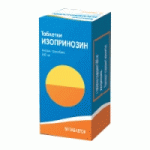 Отзывы людей о Изопринозин