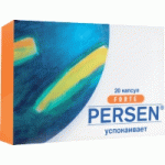 Отзывы людей о Персен Форте