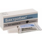 Отзывы людей о Бактробан