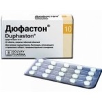 Отзывы людей о Дюфастон