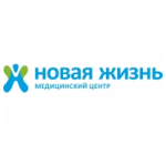 Отзывы людей о Медицинский центр Новая жизнь