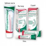 Отзывы людей о Пародонтоцид