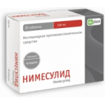 Отзывы людей о Нимесулид